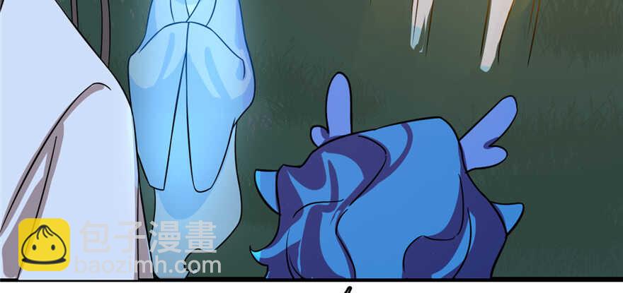 毒步天下：特工神醫小獸妃 - 第112話(3/3) - 1