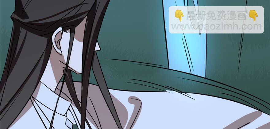 毒步天下：特工神醫小獸妃 - 第112話(3/3) - 4