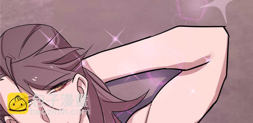 毒步天下：特工神醫小獸妃 - 第112話(1/3) - 4