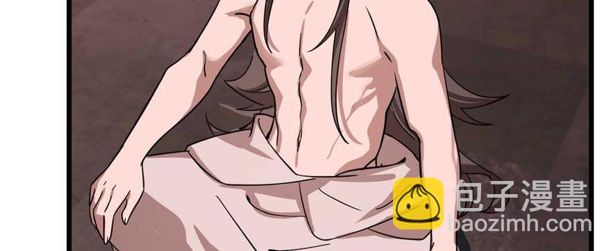 毒步天下：特工神醫小獸妃 - 第112話(1/3) - 4