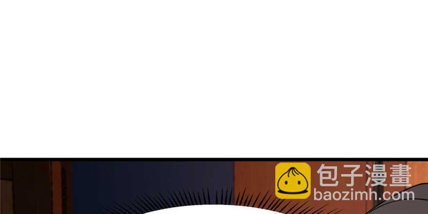 毒步天下：特工神醫小獸妃 - 第112話(1/3) - 7