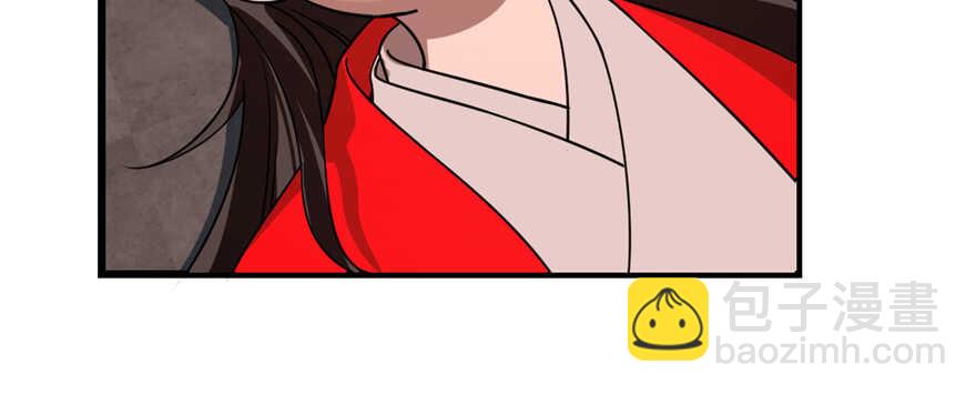 毒步天下：特工神醫小獸妃 - 第112話(1/3) - 5