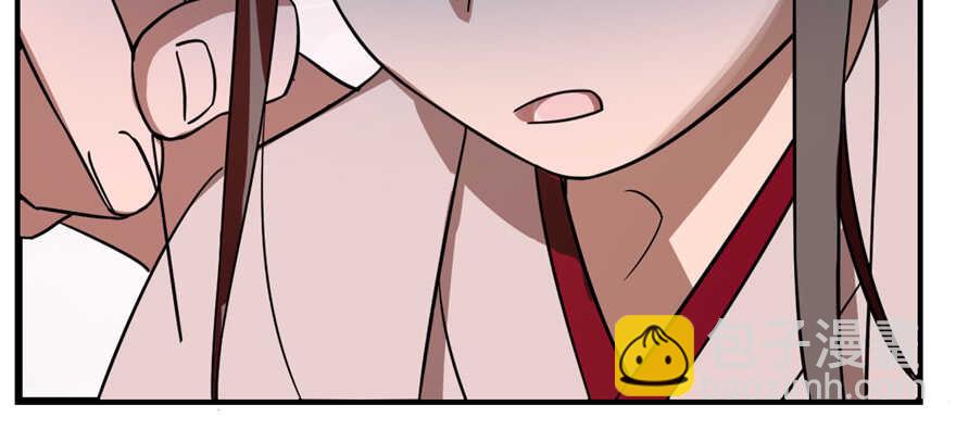 毒步天下：特工神醫小獸妃 - 第112話(2/3) - 3