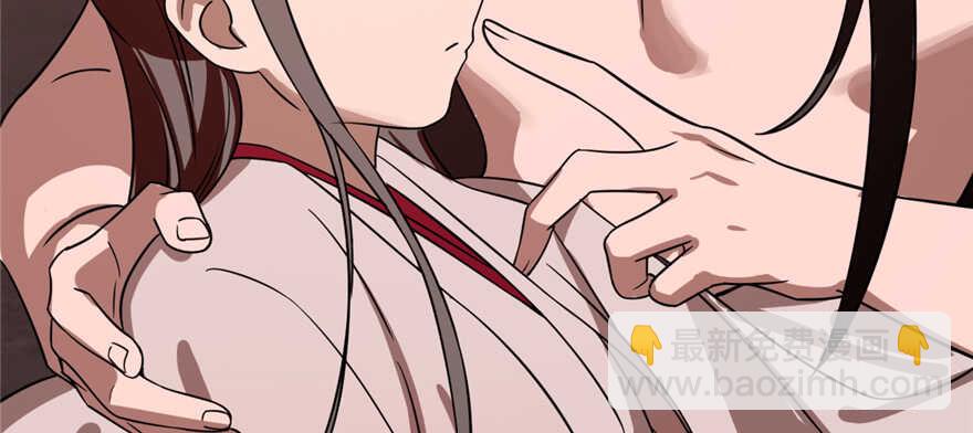 毒步天下：特工神醫小獸妃 - 第112話(2/3) - 3