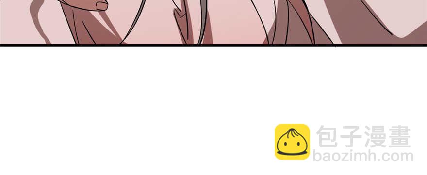 毒步天下：特工神醫小獸妃 - 第112話(2/3) - 4