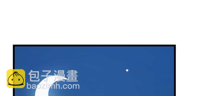 毒步天下：特工神醫小獸妃 - 第112話(2/3) - 5