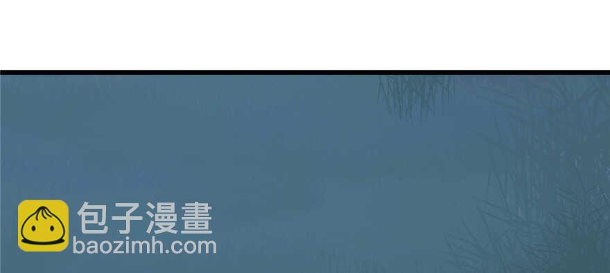 毒步天下：特工神醫小獸妃 - 第112話(2/3) - 2