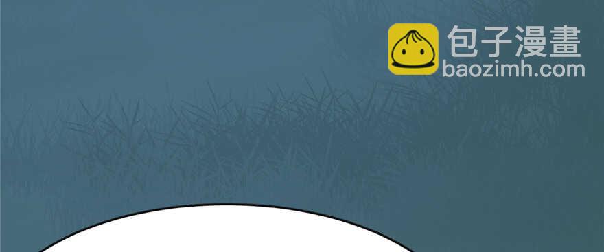 毒步天下：特工神醫小獸妃 - 第112話(2/3) - 3