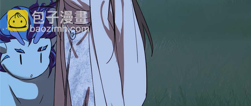 毒步天下：特工神醫小獸妃 - 第112話(2/3) - 6