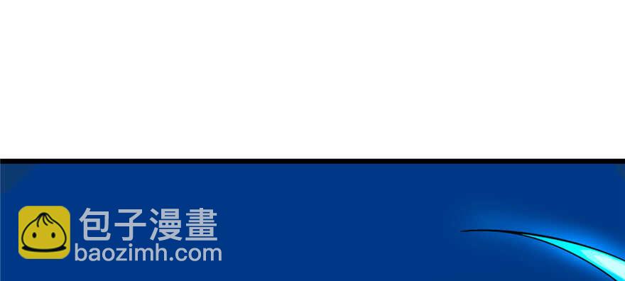 毒步天下：特工神醫小獸妃 - 第112話(2/3) - 5