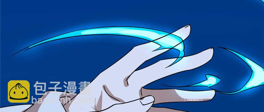 毒步天下：特工神醫小獸妃 - 第112話(2/3) - 6