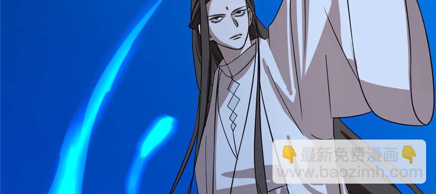 毒步天下：特工神醫小獸妃 - 第112話(2/3) - 2