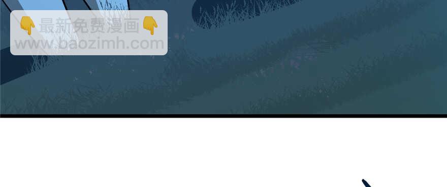 毒步天下：特工神醫小獸妃 - 第112話(2/3) - 6