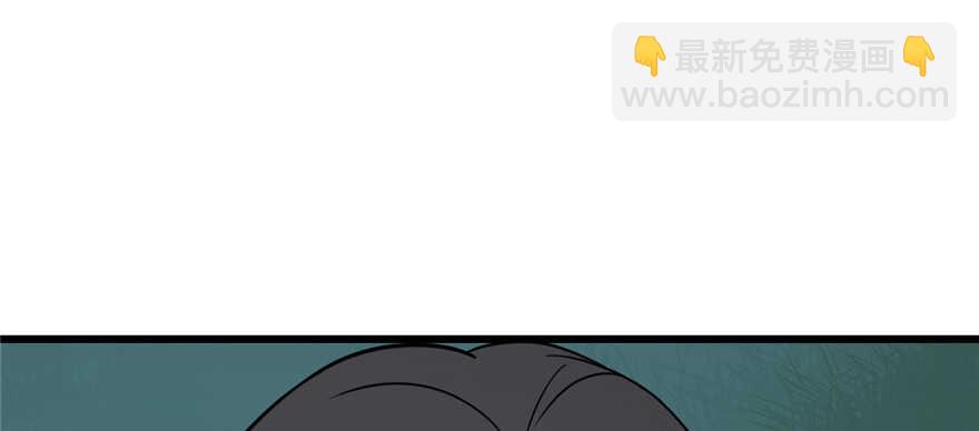 毒步天下：特工神醫小獸妃 - 第112話(2/3) - 3