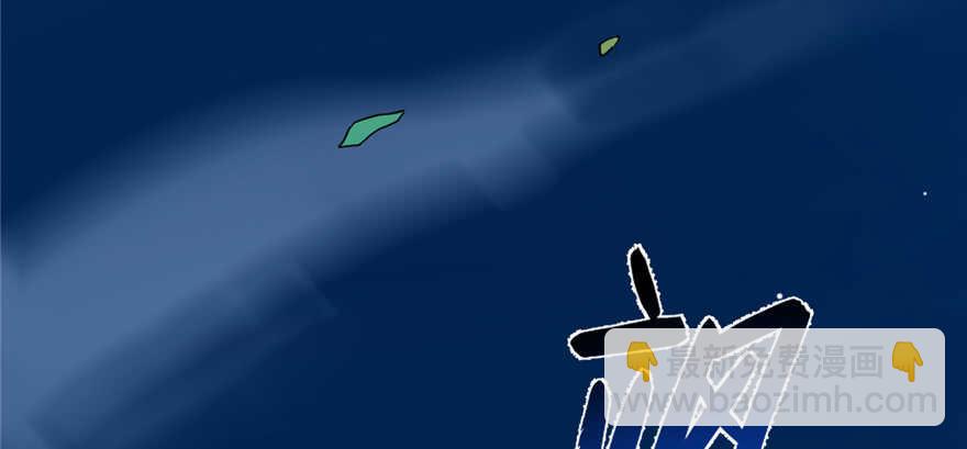 毒步天下：特工神醫小獸妃 - 第114話(1/2) - 8