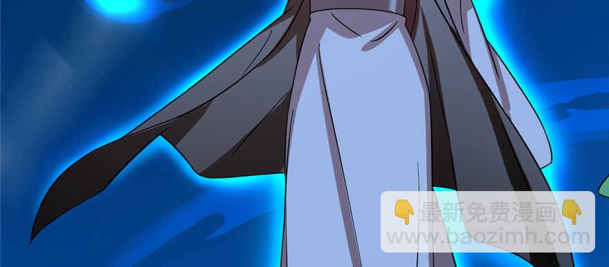 毒步天下：特工神醫小獸妃 - 第114話(1/2) - 3