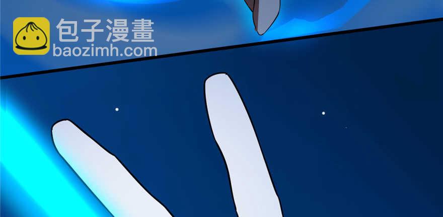 毒步天下：特工神醫小獸妃 - 第114話(1/2) - 5