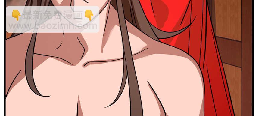 毒步天下：特工神醫小獸妃 - 第114話(2/2) - 6