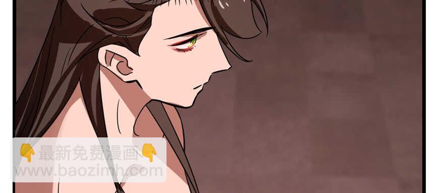 毒步天下：特工神醫小獸妃 - 第114話(2/2) - 4