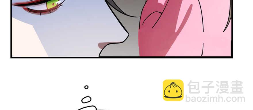 毒步天下：特工神醫小獸妃 - 第114話(2/2) - 7