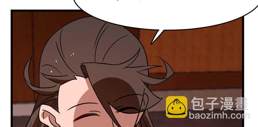 毒步天下：特工神醫小獸妃 - 第114話(2/2) - 6