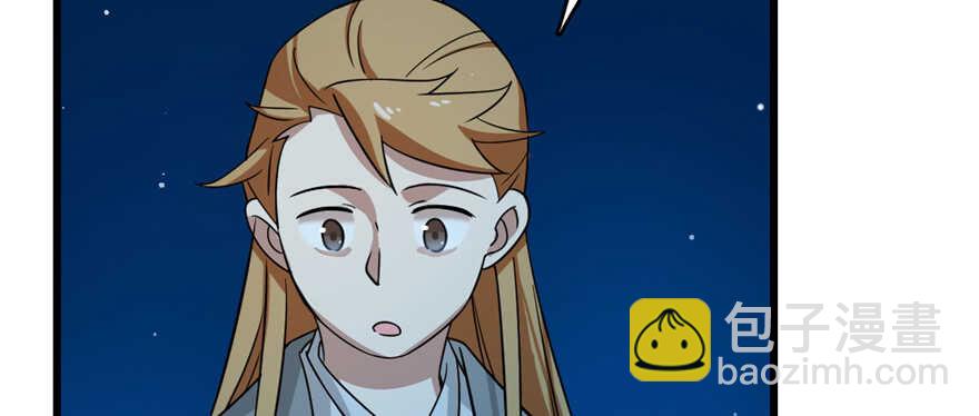 毒步天下：特工神醫小獸妃 - 第114話(2/2) - 6