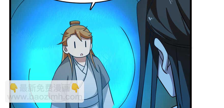 毒步天下：特工神醫小獸妃 - 第114話(2/2) - 6