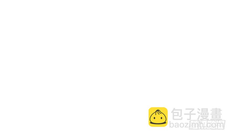 毒步天下：特工神醫小獸妃 - 第114話(2/2) - 1