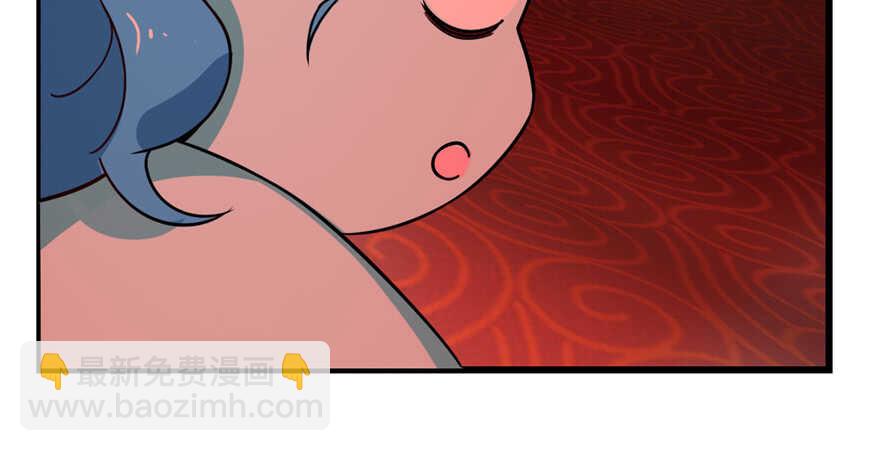 毒步天下：特工神醫小獸妃 - 第116話(3/3) - 2