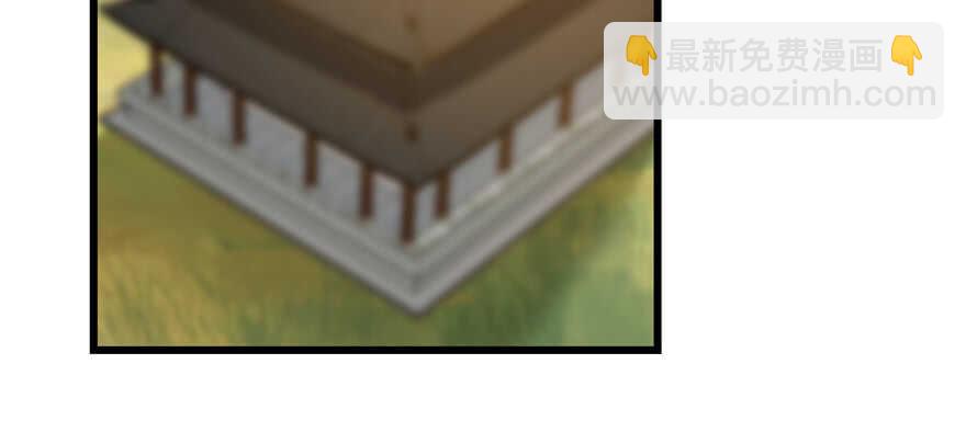 毒步天下：特工神醫小獸妃 - 第116話(1/3) - 1