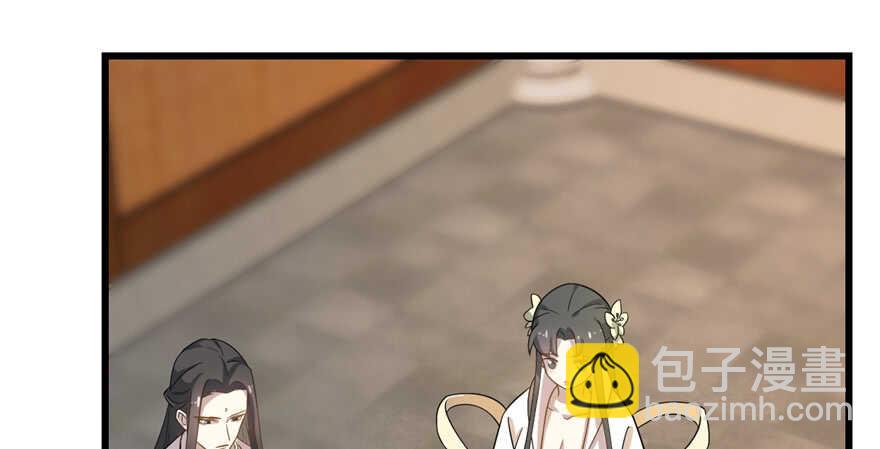 毒步天下：特工神醫小獸妃 - 第116話(1/3) - 2