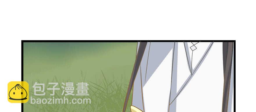 毒步天下：特工神醫小獸妃 - 第116話(1/3) - 2