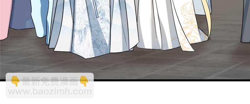 毒步天下：特工神醫小獸妃 - 第116話(1/3) - 2