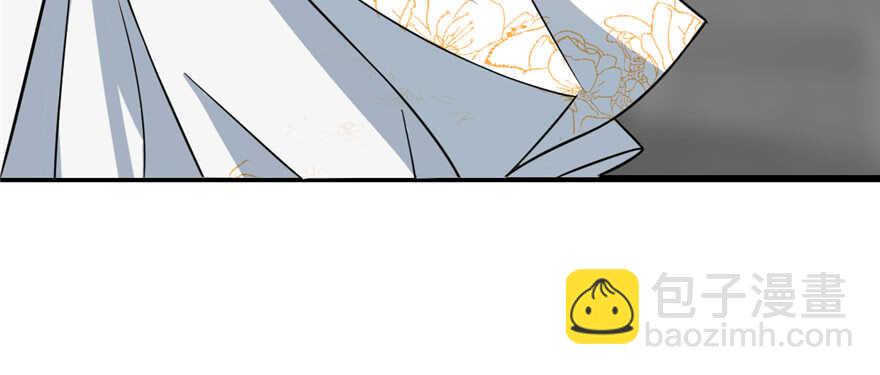 毒步天下：特工神醫小獸妃 - 第116話(2/3) - 7