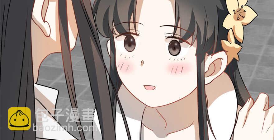 毒步天下：特工神醫小獸妃 - 第116話(2/3) - 2