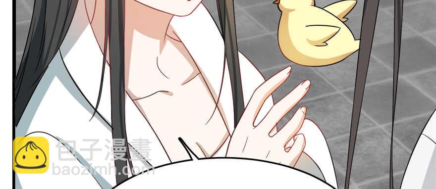 毒步天下：特工神醫小獸妃 - 第116話(2/3) - 4