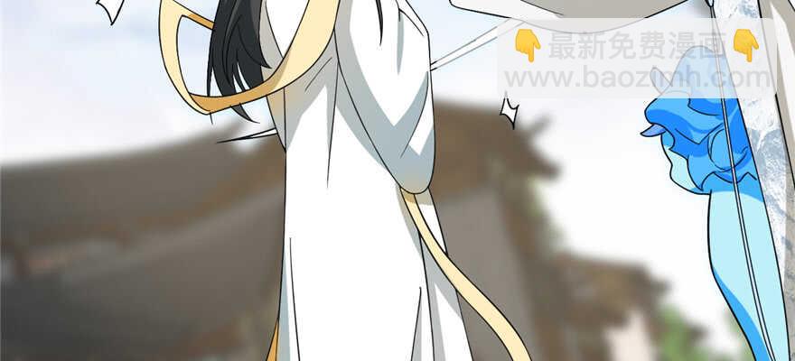 毒步天下：特工神醫小獸妃 - 第116話(2/3) - 8