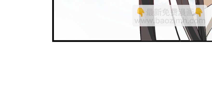 毒步天下：特工神醫小獸妃 - 第116話(2/3) - 3