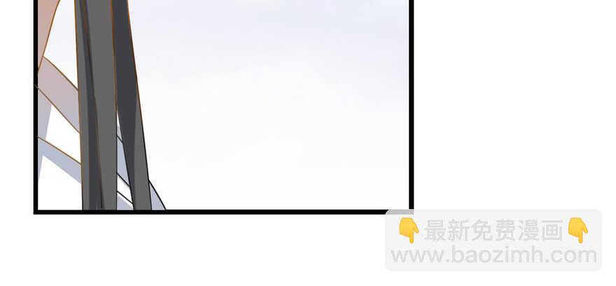 毒步天下：特工神醫小獸妃 - 第116話(1/3) - 8