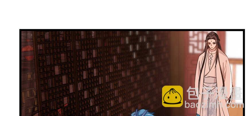 毒步天下：特工神醫小獸妃 - 第116話(2/3) - 6