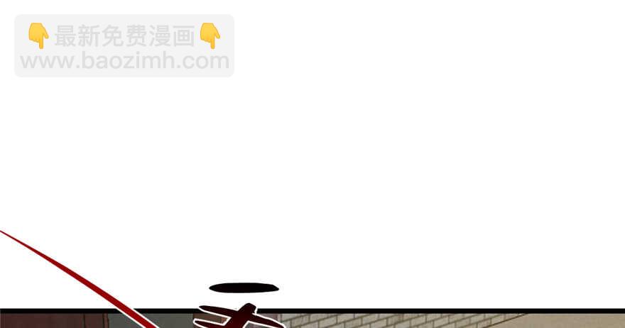 毒步天下：特工神醫小獸妃 - 第116話(2/3) - 1