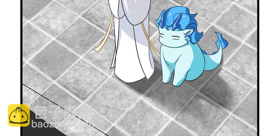 毒步天下：特工神醫小獸妃 - 第116話(2/3) - 6