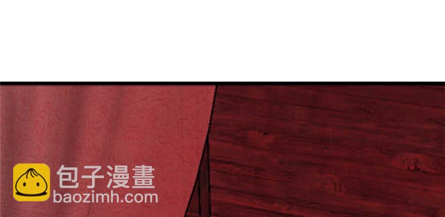 毒步天下：特工神醫小獸妃 - 第116話(2/3) - 3