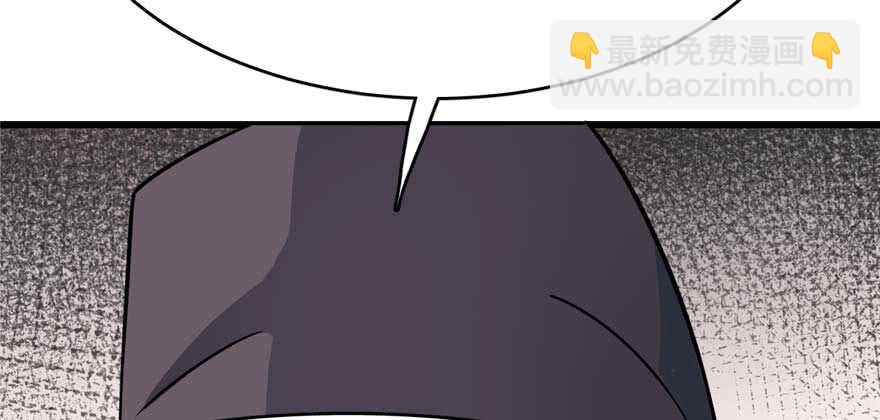 毒步天下：特工神醫小獸妃 - 第118話(3/3) - 2