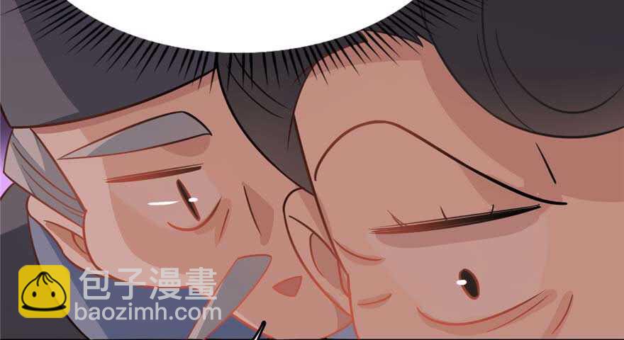 毒步天下：特工神醫小獸妃 - 第118話(3/3) - 2