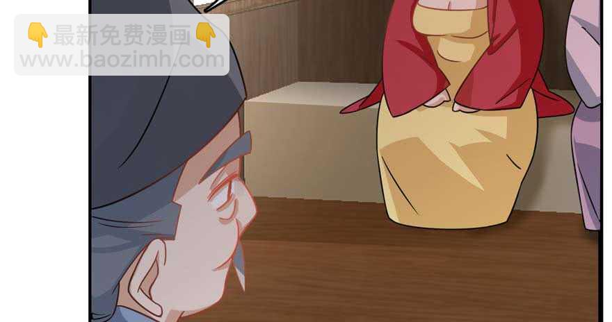 毒步天下：特工神醫小獸妃 - 第118話(3/3) - 5