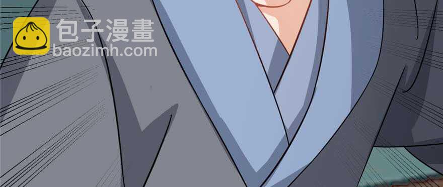 毒步天下：特工神醫小獸妃 - 第118話(3/3) - 6