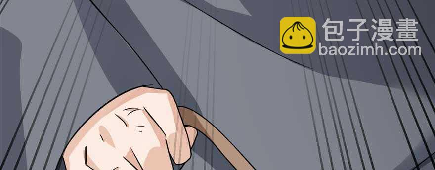 毒步天下：特工神醫小獸妃 - 第118話(3/3) - 2