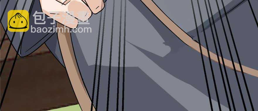 毒步天下：特工神醫小獸妃 - 第118話(3/3) - 3