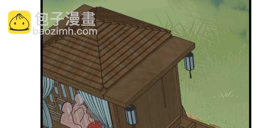 毒步天下：特工神醫小獸妃 - 第118話(1/3) - 1